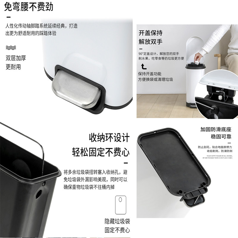 不锈钢卫生间垃圾桶家用带盖窄缝脚踩有盖厕所小创意长方形脚踏式