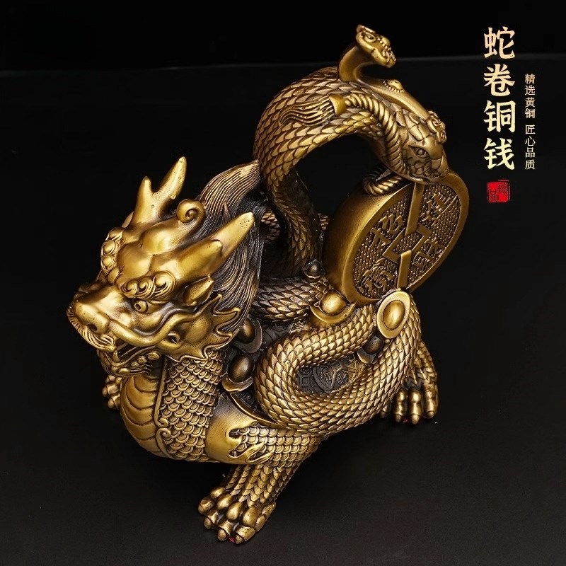 铜龙龟摆件纯黄铜玄武四方神兽招财进宝装饰品铜龟蛇风水镇宅摆件