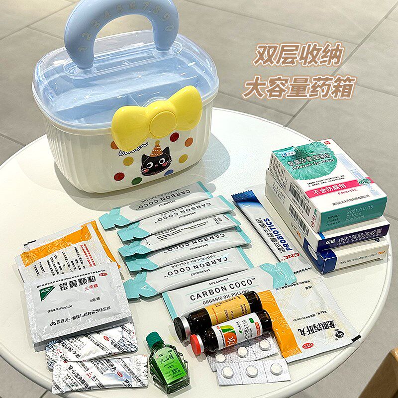 可爱医药箱分层大容量便携手提家用急救药盒家庭装学生药品收纳箱