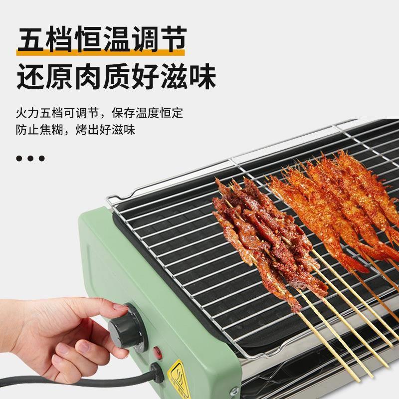 双层烧烤电烤炉无油烟烤肉串机室内电烧烤炉多功能烤架源头工厂