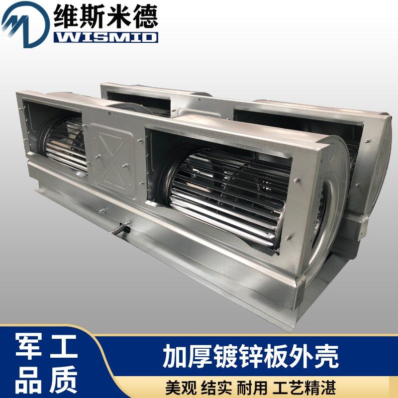 风机盘管水空调机组散热器暖气卧式暗装煤改电水冷暖商用中央空调