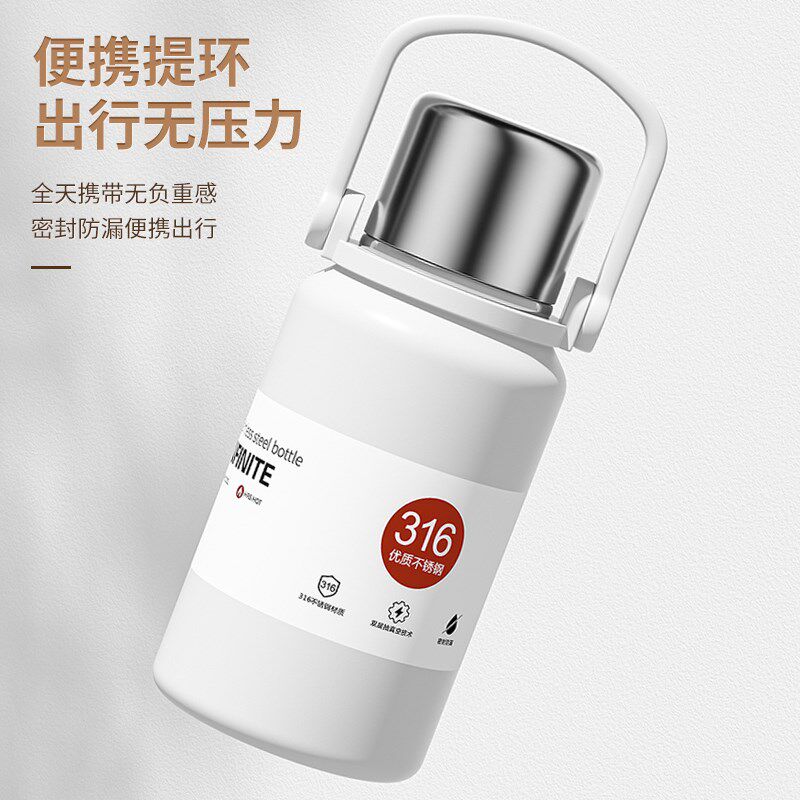 保温杯大号大容量2024新款男1000ml便携运动水壶316不锈钢水杯子