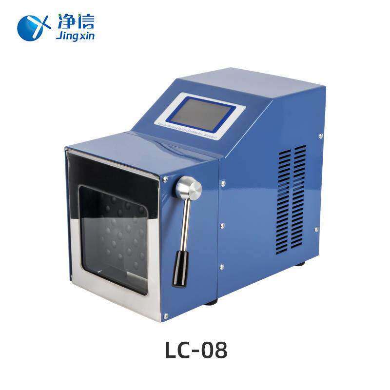 上海净信JX-05拍打式均质器紫外杀菌控温匀浆机实验室食物捣碎机