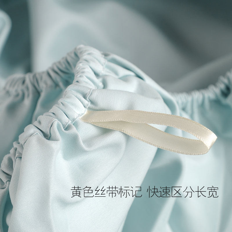 可定制全棉/1200TC120支细密纱支/埃及棉贡缎多尺寸可选/加高床笠