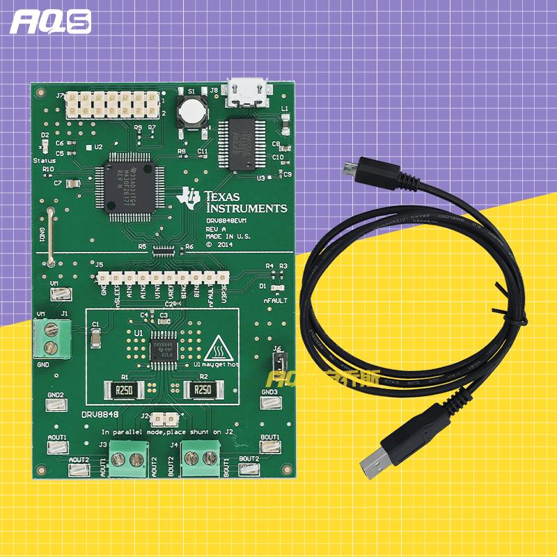 DRV8848EVM DRV8848I开发板有刷电机驱动器步进电机GUI评估模块TI