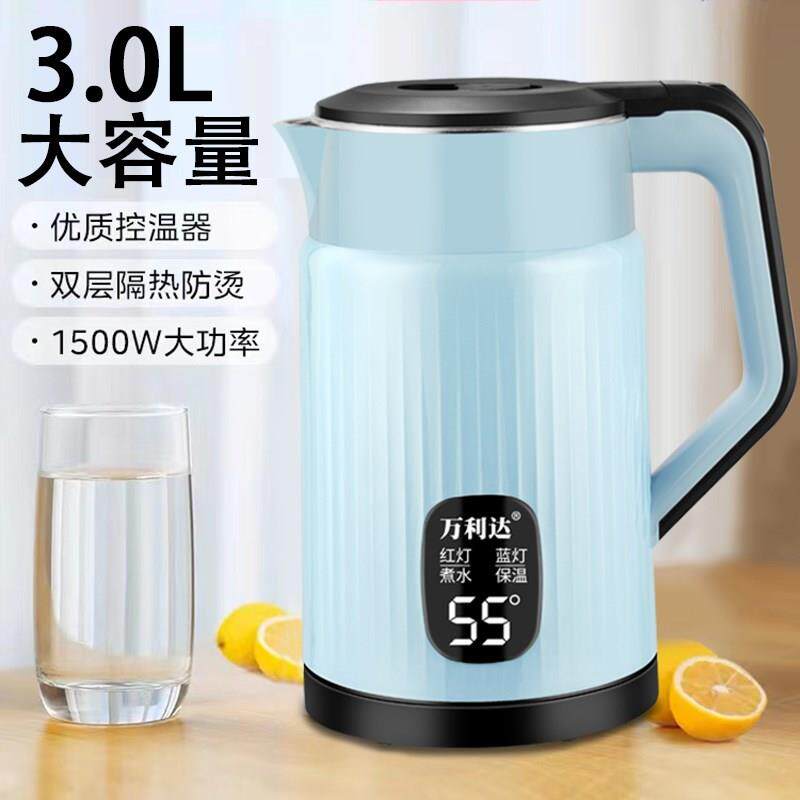 新款烧水壶3升大容量家用节能电热水壶智能保温S恒温壶不锈钢水杯