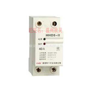欣灵家用过欠压延时保护器 HHD5-II 40A AC220V 现货充足 中