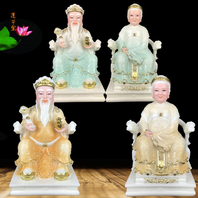 土地公神像家用摆件福德正神土地婆土地奶招财门口土地爷菩萨佛像