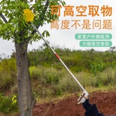 不锈钢加长垃圾夹拾物器取物神器伸缩夹卫生夹长柄夹子厕所环卫夹