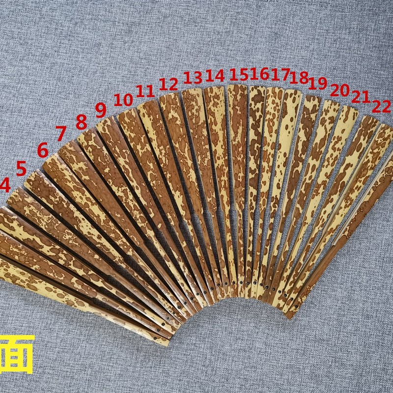 10吋文玩折扇 梅妃竹手工折扇 湘妃竹男用扇子 手绘纸扇15方