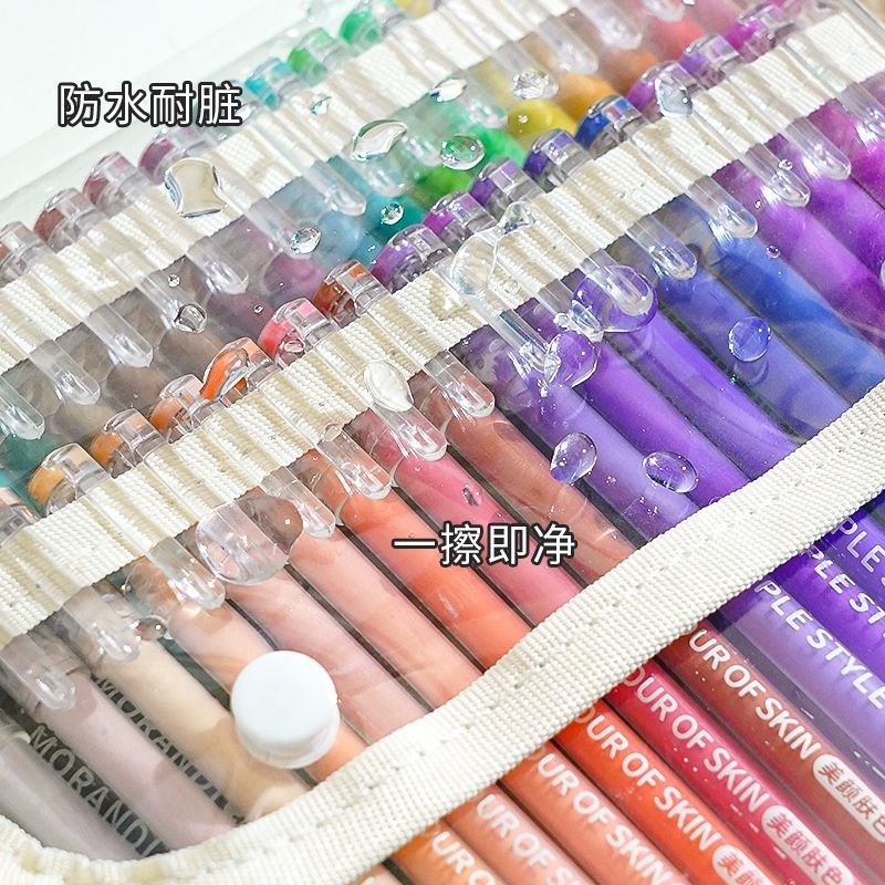 蓝果手帐笔收纳包大容量108色36色全套透明款痛包多层笔袋手账包图片