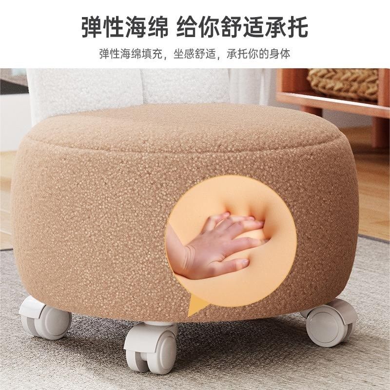 创意可爱兔耳凳滑轮矮凳家用卡通儿童小椅子万向轮静音凳子小圆凳