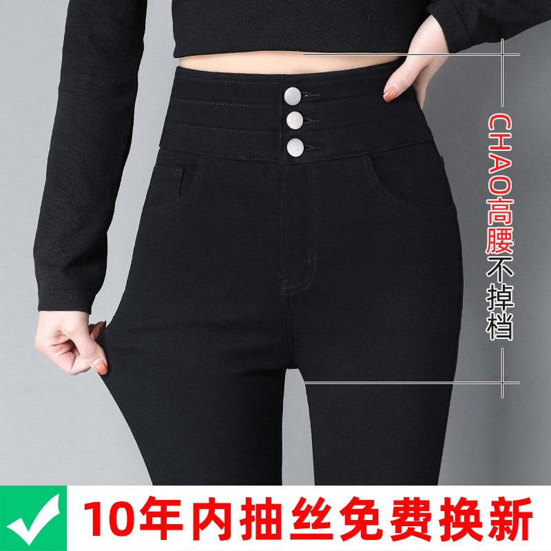 打底裤女夏外穿薄款2024新款高腰紧身小脚弹力收腹百搭九分小黑裤