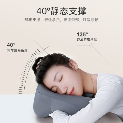 午睡枕办公室午休神器小学生桌上睡觉枕头儿童午觉趴枕趴睡枕护颈