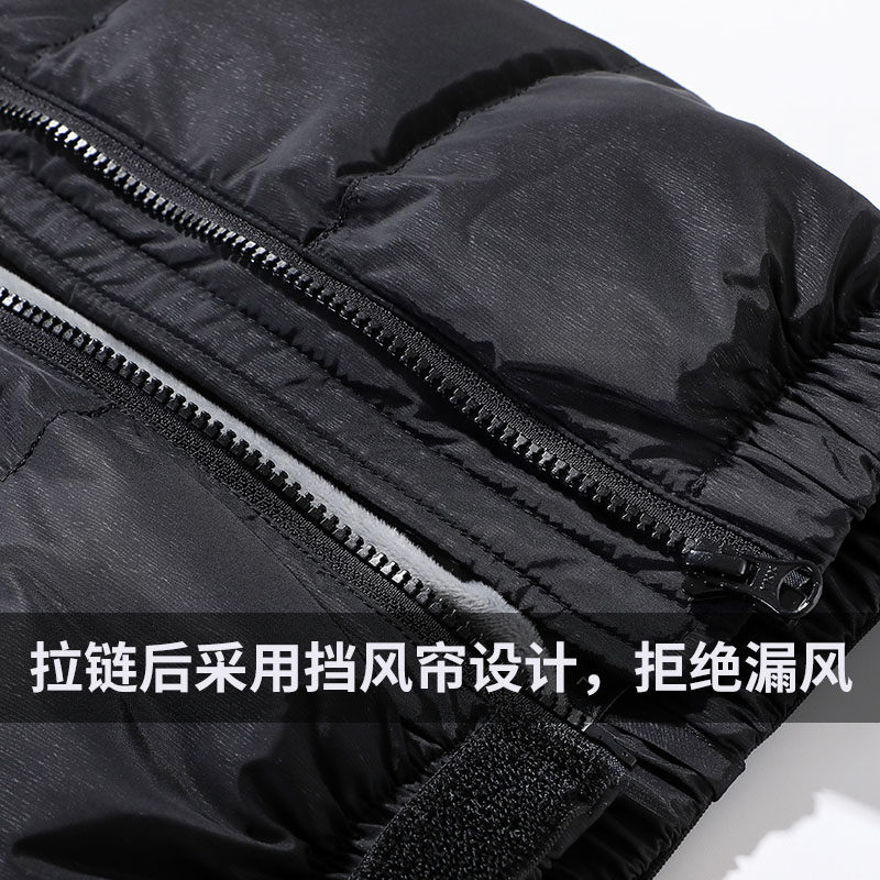 羽绒电动摩托车护膝防挡风男女冬季骑车外卖骑手装备防寒保暖护腿