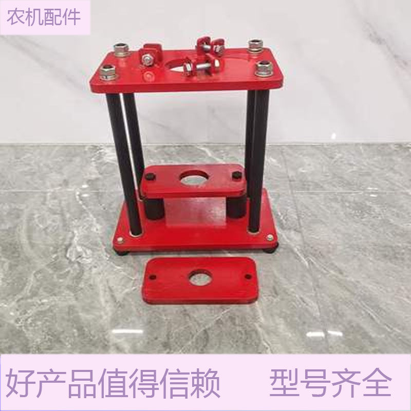万向节拆卸工具农业传动轴配件拖拉机维修工具十字轴承拉玛