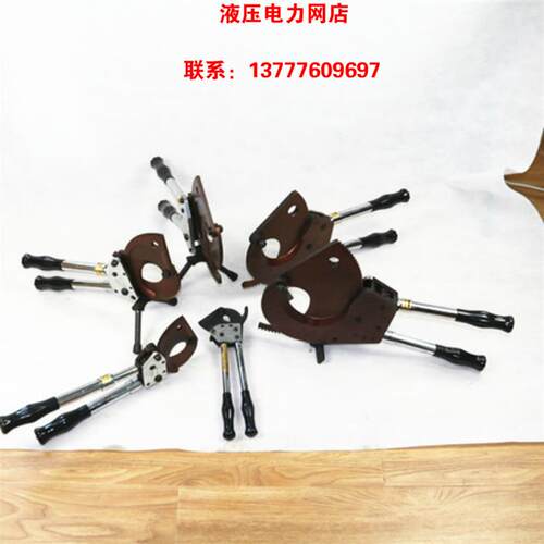 卓亨棘轮式J40J52J75J95J100J130J160J13J25J30J50电缆剪齿轮剪1