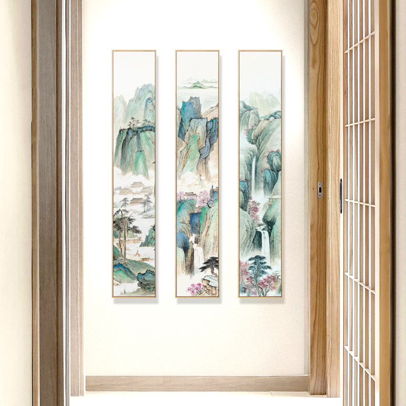 水墨宣言新中式竖长幅山水国画装饰画挂画书房茶室背景墙四联壁画