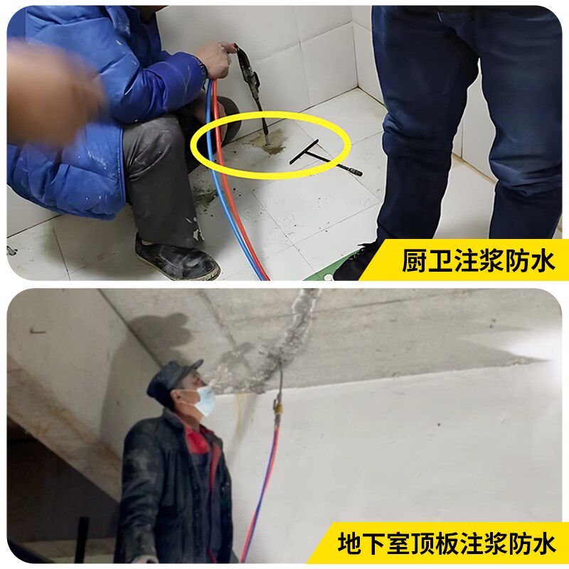水泥注浆机高压双液水玻璃地下室工程防水补漏路面空鼓加固灌浆机