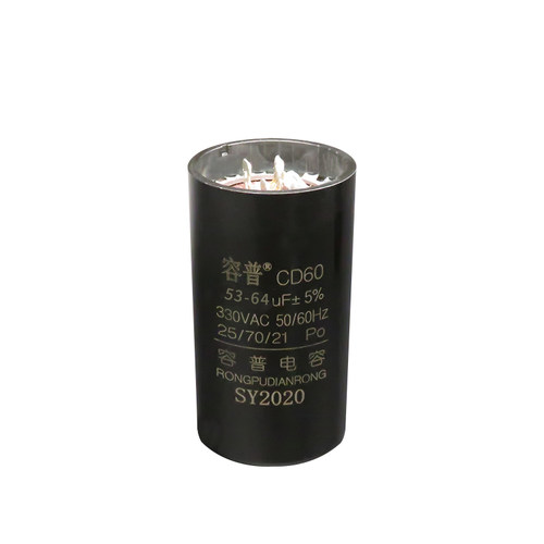 容普 CD60冰箱冰柜压缩机启动电容 53-64UF 330V