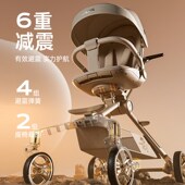 维尼可遛娃神器Q11可坐可躺高景观婴儿推车智能控温轻便折叠溜娃