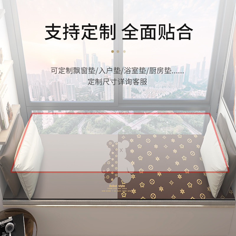 轻奢硅藻泥飘窗垫四季通用可定制阳台垫榻榻米窗台垫家用装饰坐垫