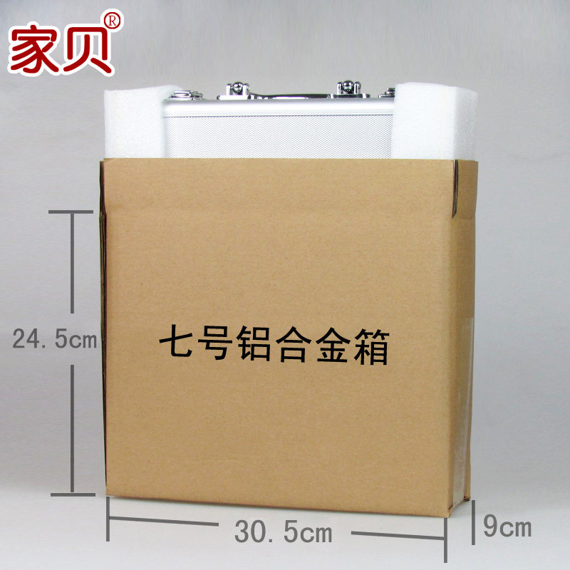 家贝水质检测工具箱矿物质tds笔ph余氯试剂家用净水器测水盒A55-7