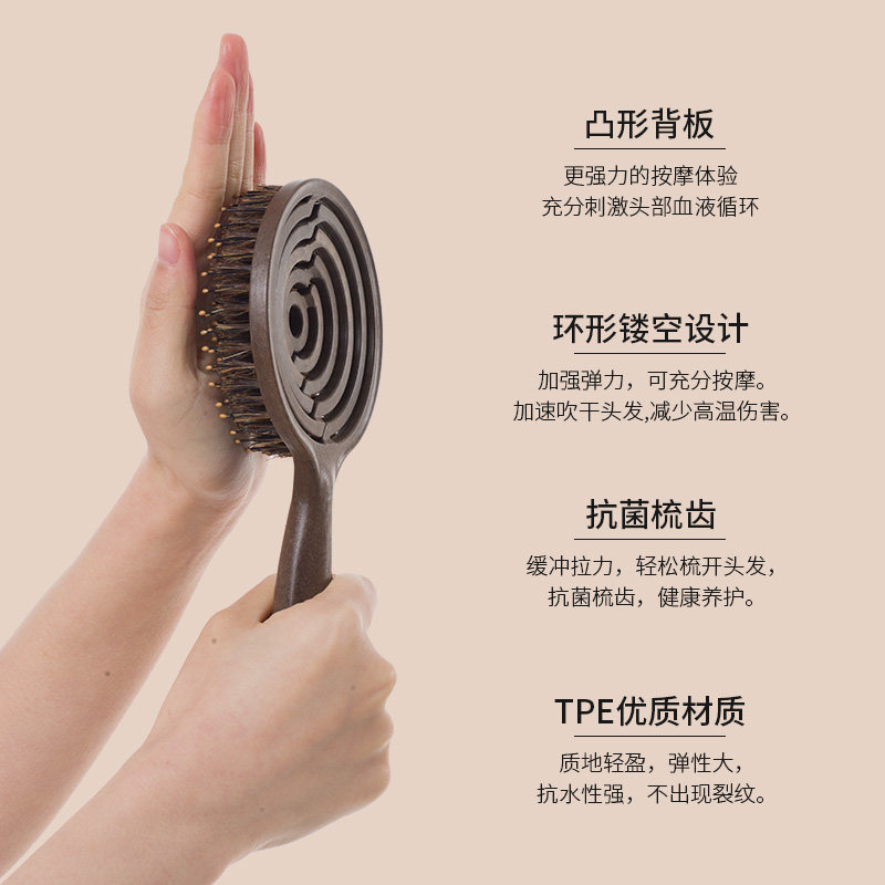 韩国yao梳子 女士专用长发猪鬃毛款 专业护发平衡脂油