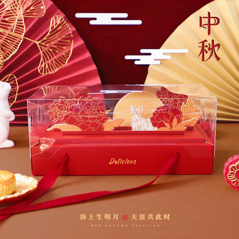 2022中秋月饼盒复古中国风红金创意立体花手提礼盒饼干伴手包装