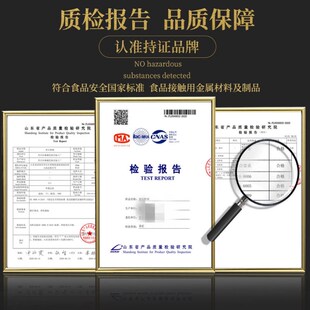 章丘铁锅小奶锅纯铁锅加深宝宝专用辅食锅雪平锅一人小炒锅小铁锅