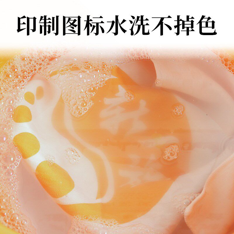 足浴沙发巾防滑四两件套足疗店按摩床椅修脚沙发套美容院床单垫套