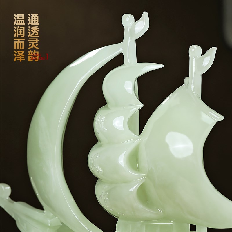 一帆风顺玉石帆船摆件招财客厅老板办公室酒柜装饰品公司开业礼物
