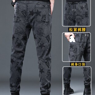 六兜提花牛仔裤男2023新款多口袋工装长裤春秋季弹力男士休闲裤子