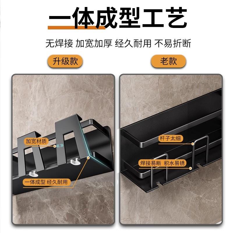 吹风机牙刷一体置物架电吹风卫生间浴室放置牙膏牙杯风筒架子