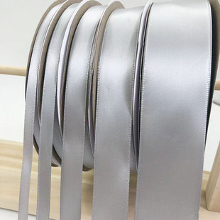 0.6-5cm银色涤纶带银白浅银绸带缎带蛋糕烘焙包装礼盒婚庆装饰