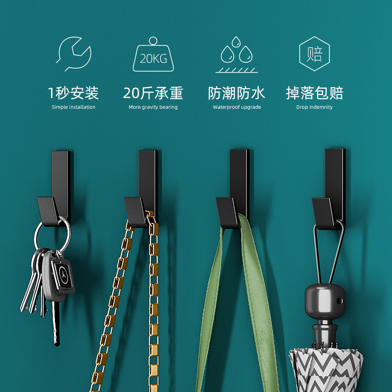 免打孔挂钩强力粘胶门后衣帽挂衣服架墙上承重卫生间收纳粘钩壁挂