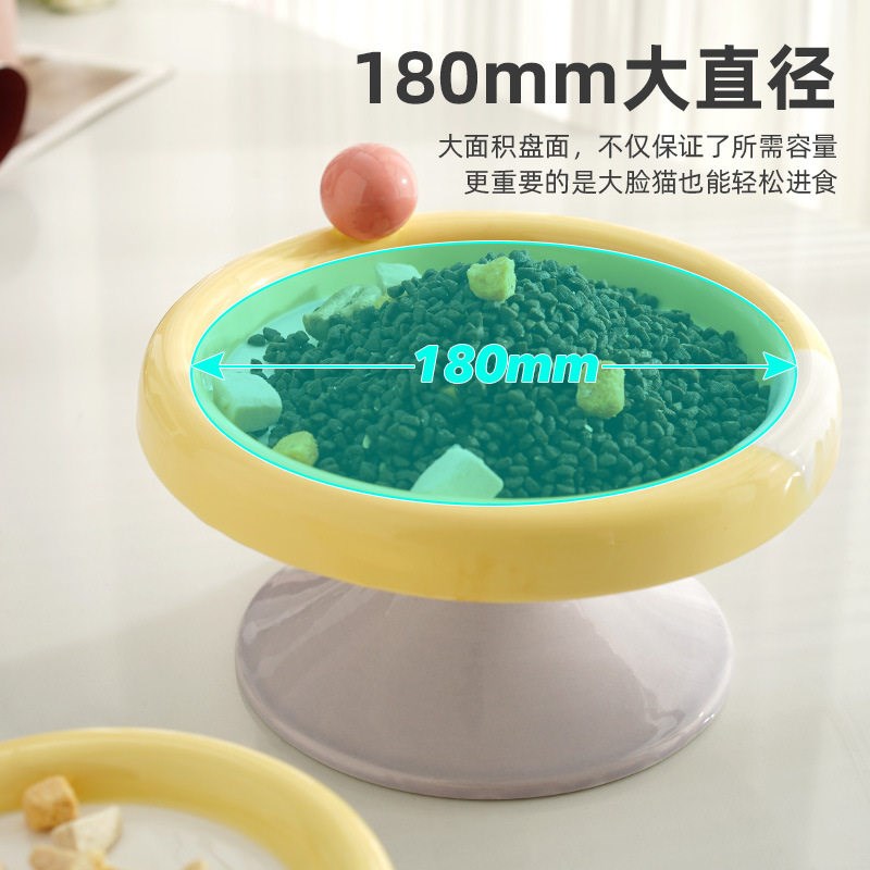 猫碗陶瓷猫食盆零食罐头盘加高呵护颈椎大口径慢食碗防打翻宠物碗图片