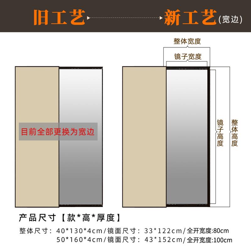 五福临门入户门全身镜挂壁式红色福字玄关装饰画暗藏穿衣镜可关闭