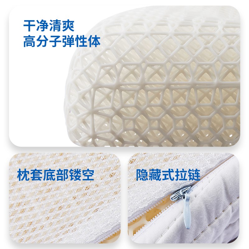 3D打印护颈枕头 科技空气减压枕 可水洗舒睡枕芯