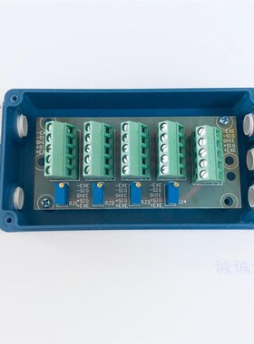 小地磅称重传感器接线盒耀华Xk3190 A6 A12e叉车接线合0-30吨通用