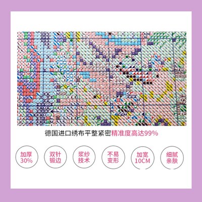 【ZZ5806-桃花小矮人】十字绣2024新款手工客厅餐厅书房小幅卡通