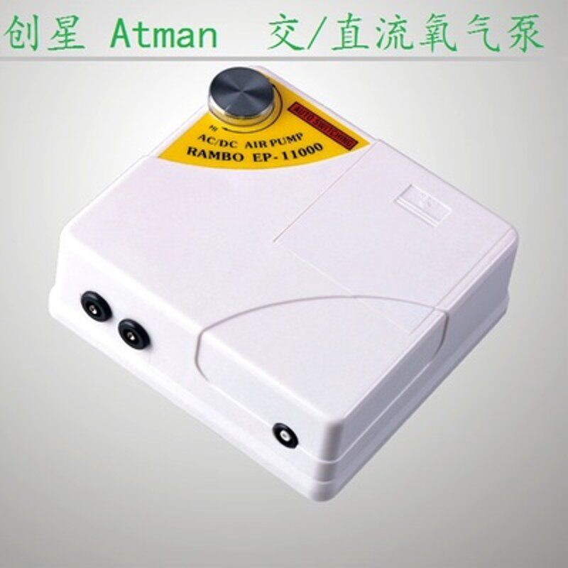 创星养鱼氧气增氧泵大型鱼缸静音家用大功率打氧充氧制氧棒气泵