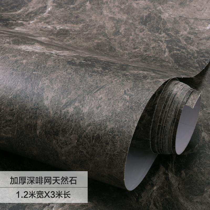 防湿潮墙卫生间放水地砖贴纸鹅卵石厨房防滑耐磨瓷砖厕所浴室自粘