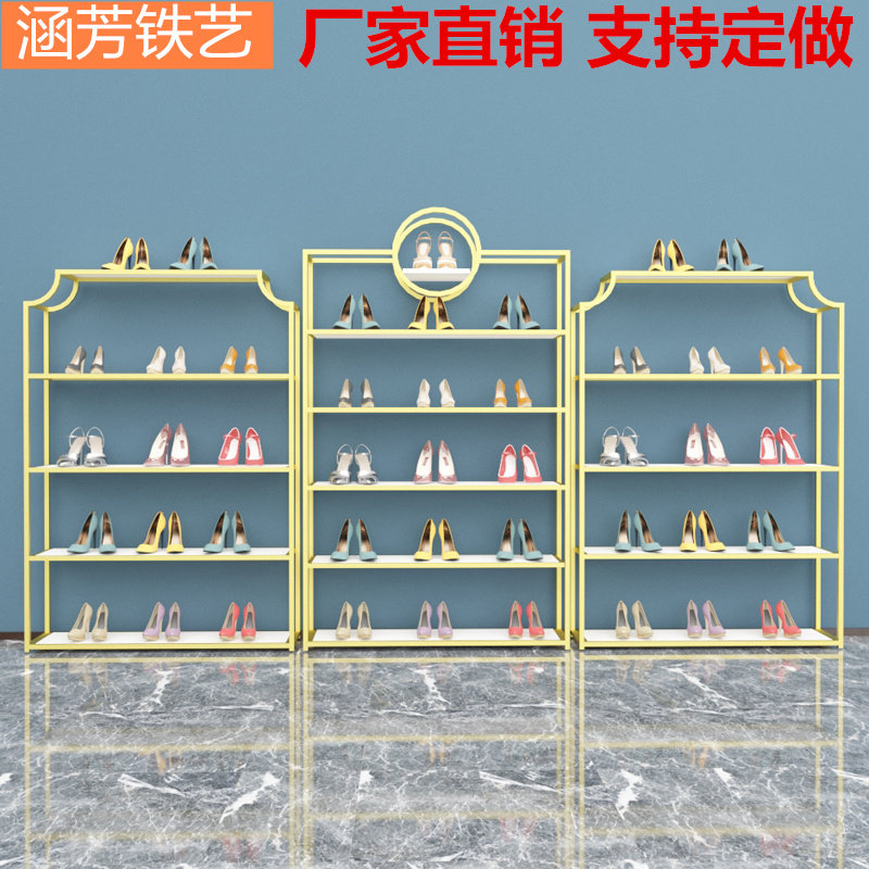 服装鞋包陈列置物架花店化妆饰品店多层展示货架鞋店转角展示架金