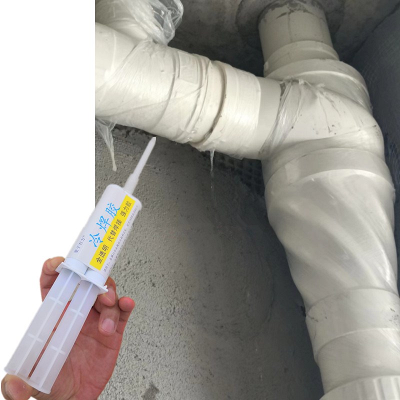 阳台厨房卫生间PVC排水管漏水修补专用胶水楼上排污管接头滴水补