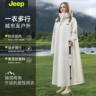 全身防暴雨加厚加大成人电瓶摩托车雨披 JEEP吉普电动车雨衣女长款