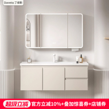 现代简约201不锈钢浴室柜陶瓷一体盆浴室柜组合洗手台卫浴洗漱台