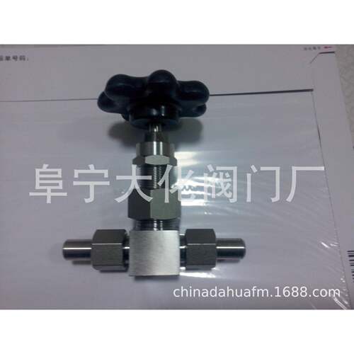 供应外螺纹针形阀J23W.J24W.J93W.J94系列.江苏苏北盐城阜宁阀门