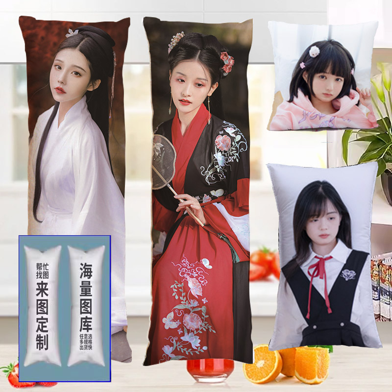 动漫周边二次元美少女