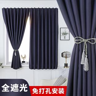 简易安装 魔术贴全遮光窗帘布免打孔自粘贴式 卧室小遮阳窗帘出租房